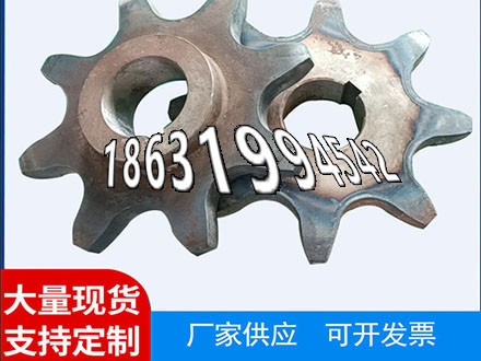 弧齿小轮怎么选购